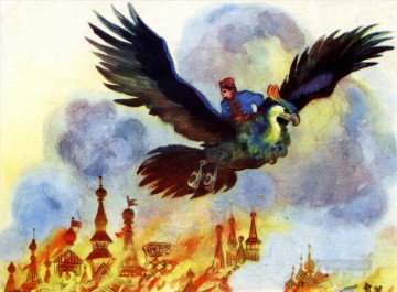 素晴らしい物語 Painting - ロシアのニコライ・コチェルギン・ヴァシリサ・ザ・賢人